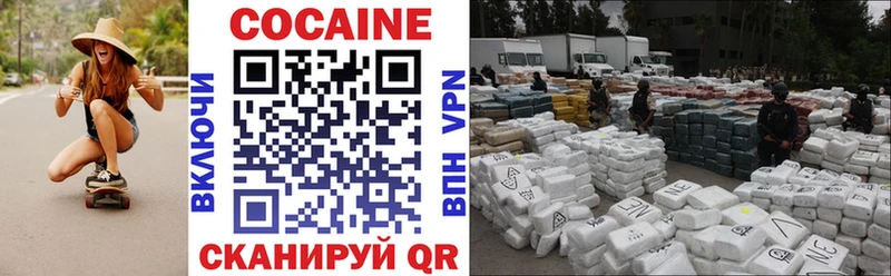 Какие есть наркотики Сясьстрой Гашиш Амфетамин Мефедрон Бошки Шишки COCAIN
