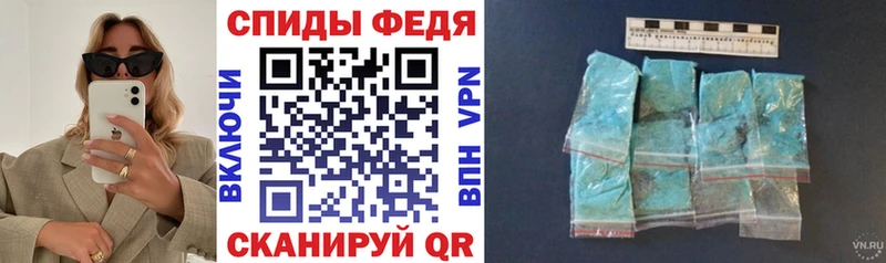 МЕГА сайт  Сясьстрой  АМФЕТАМИН VHQ 