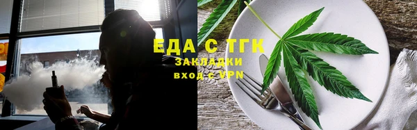 соль курить ск Алзамай