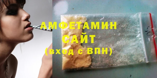 прущие грибы Алексин