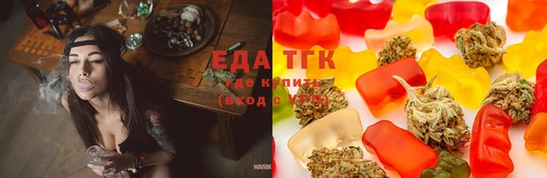 прущие грибы Алексин