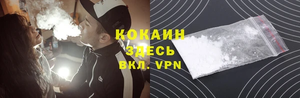 соль курить ск Алзамай