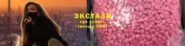 прущие грибы Алексин