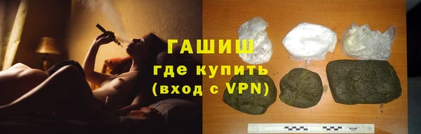прущие грибы Алексин