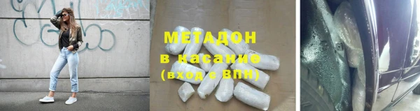 прущие грибы Алексин