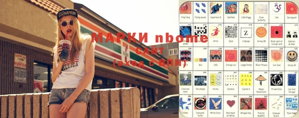 каннабис Алексеевка