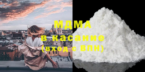 каннабис Алексеевка