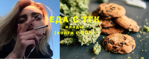 каннабис Алексеевка
