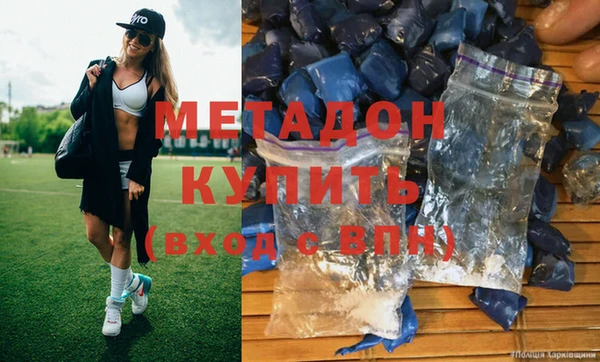 прущие грибы Алексин
