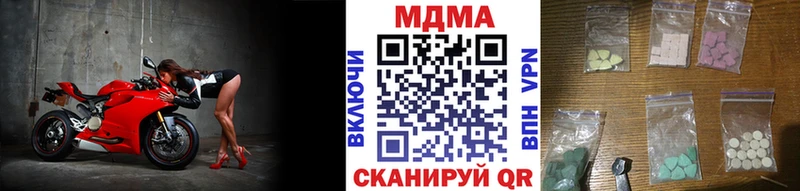 MDMA crystal  mega рабочий сайт  Сясьстрой  купить  